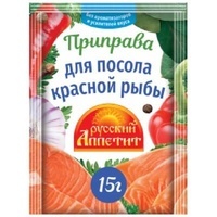 Russian Taste For Salmon Seasning 15g