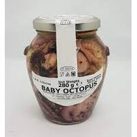 Borrelli Mare Baby Octopus 280g