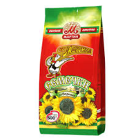 Martin Sunflower Seeds 500g