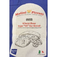 Molini Pizzuti "OO" Flour 5kg