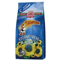 Martin Salted Sunflower Seeds 500g