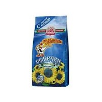Martin Salted Sunflower Seeds 200g