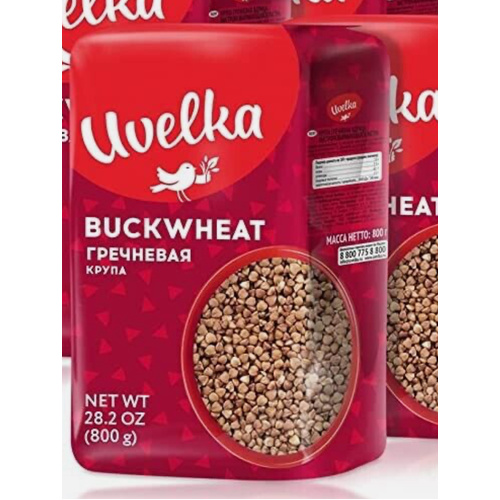 Uvelka Roasted Buckwheat 800g