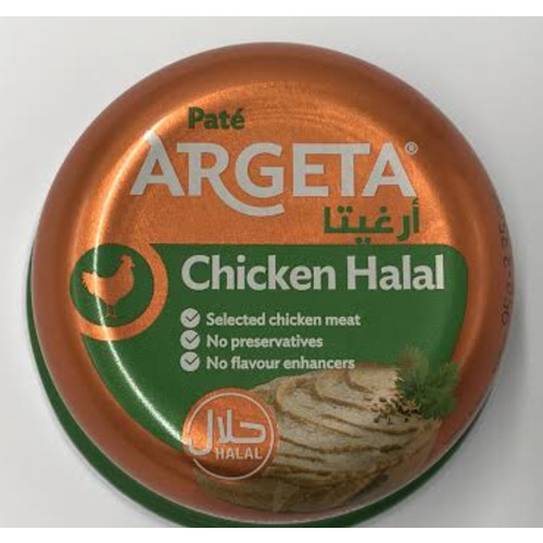 Argeta Chicken Pate Halal  95g