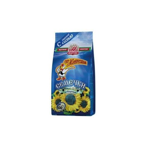 Martin Salted Sunflower Seeds 500g