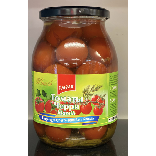 Ulan Pickled Cherry Tomatoes 1kg