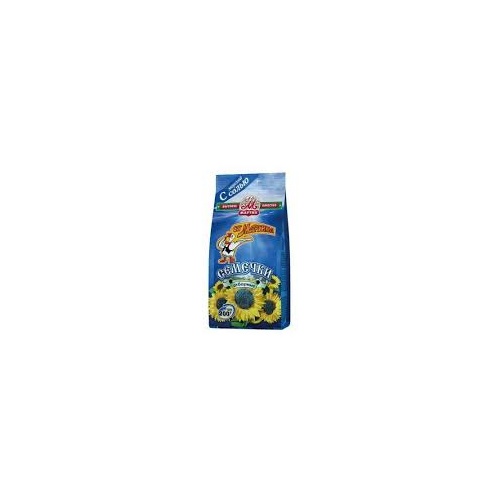 Martin Salted Sunflower Seeds 200g